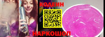 меф VHQ Краснознаменск