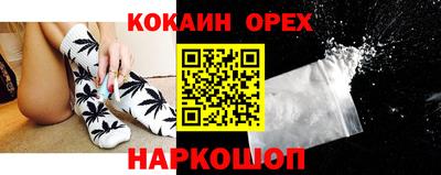меф VHQ Краснознаменск