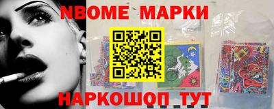 ECSTASY Комсомольск-на-Амуре
