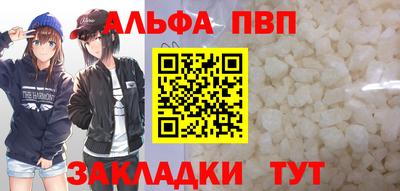 MESCALINE Конаково