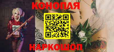 MESCALINE Конаково