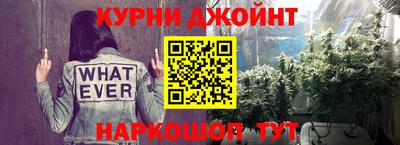 не бодяженный Краснодар