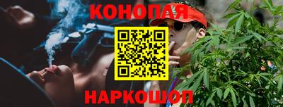 меф VHQ Краснознаменск