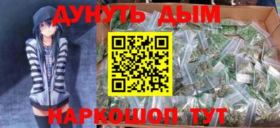 прущие крисы Краснокаменск
