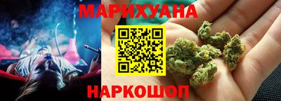 jwh Коммунар