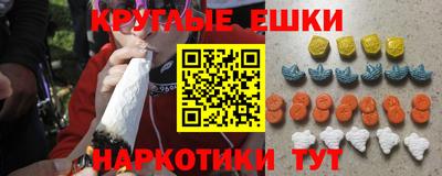 не бодяженный Краснодар
