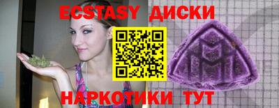 не бодяженный Краснодар