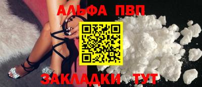 не бодяженный Краснодар