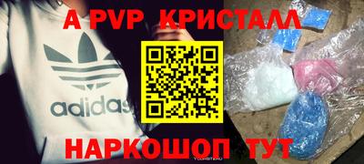 не бодяженный Краснодар