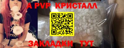 не бодяженный Краснодар