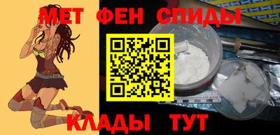 MESCALINE Конаково