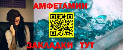 ECSTASY Комсомольск-на-Амуре