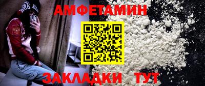 jwh Коммунар
