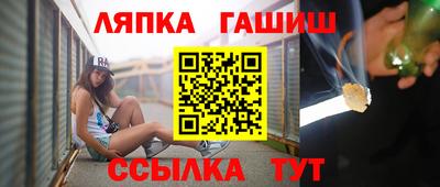 не бодяженный Краснодар