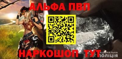 прущие крисы Краснокаменск