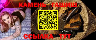 ECSTASY Комсомольск-на-Амуре