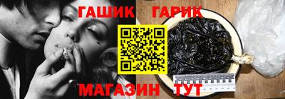 не бодяженный Краснодар