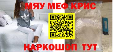 не бодяженный Краснодар