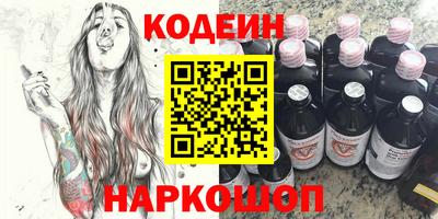 меф VHQ Краснознаменск