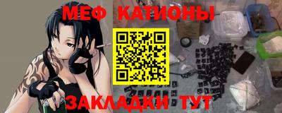 jwh Коммунар